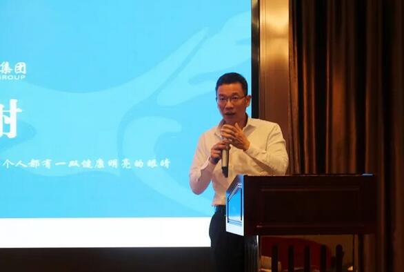 同心聚力，担当实干——8868在线官网登录平台 - 8868网页版登录集团闽西南区域第*一*次会议召开2.jpg