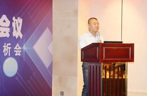 同心聚力，担当实干——8868在线官网登录平台 - 8868网页版登录集团闽西南区域第*一*次会议召开5.jpg