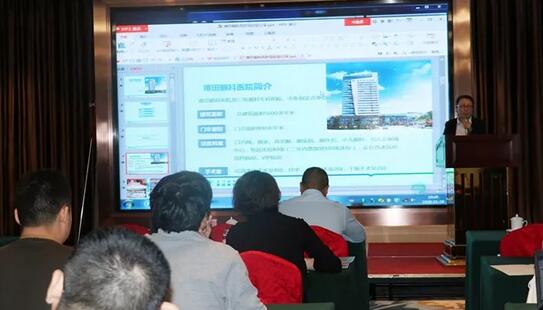 同心聚力，担当实干——8868在线官网登录平台 - 8868网页版登录集团闽西南区域第*一*次会议召开9.jpg