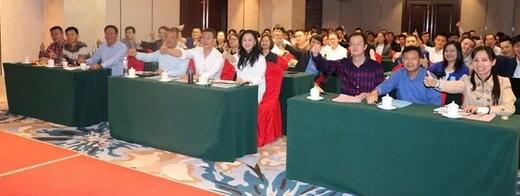同心聚力，担当实干——8868在线官网登录平台 - 8868网页版登录集团闽西南区域第*一*次会议召开11.jpg