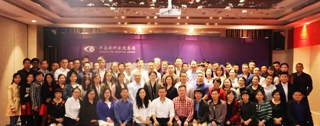 同心聚力，担当实干——8868在线官网登录平台 - 8868网页版登录集团闽西南区域第*一*次会议召开13.jpg
