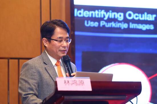 中华医学会眼科学分会主办、厦门大学附属厦门眼科中心承办的2018海峡两岸白内障及角膜病高峰论坛12月2日落幕8.jpg
