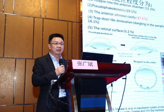 中华医学会眼科学分会主办、厦门大学附属厦门眼科中心承办的2018海峡两岸白内障及角膜病高峰论坛12月2日落幕11.jpg