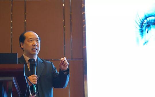 中华医学会眼科学分会主办、厦门大学附属厦门眼科中心承办的2018海峡两岸白内障及角膜病高峰论坛12月2日落幕13.jpg