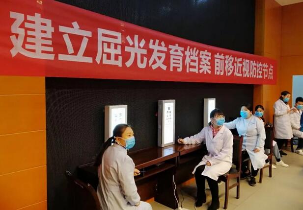 西安8868在线官网登录平台 - 8868网页版登录青少年近视防控公益眼健康筛查走进西安市第九十九中3.jpg