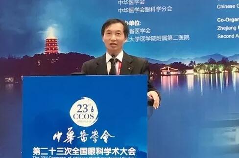 2018年即将结束，这一年，成都8868在线官网登录平台 - 8868网页版登录以规范的诊疗、高明的技艺、 的服务，赢得了广大患者朋友和社会各界的好评。在2018年，成都8868在线官网登录平台 - 8868网页版登录在发展的道路上有哪些大事记呢，让我们一起来回顾。15.jpg