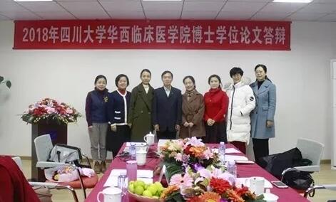 2018年即将结束，这一年，成都8868在线官网登录平台 - 8868网页版登录以规范的诊疗、高明的技艺、 的服务，赢得了广大患者朋友和社会各界的好评。在2018年，成都8868在线官网登录平台 - 8868网页版登录在发展的道路上有哪些大事记呢，让我们一起来回顾。17.jpg