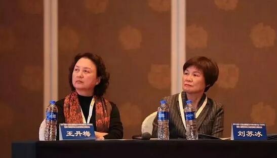8868登录平台专家团受邀亮相第十五届全国眼屈光手术学术研讨会4.jpg