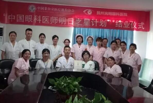 抚州光明眼科医院院长李乐义：为患者擦亮眼睛的窗户3.jpg