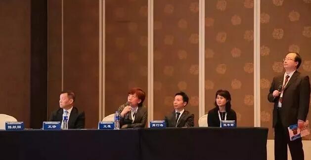 临沂8868登录平台崔传波院长应邀出席全国眼屈光手术研讨会并点评屈光学术分享环节7.jpg