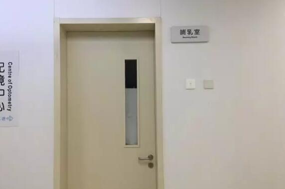 厦门眼科中心五缘院区的人性化“小心思” 你未必都见过！7.jpg