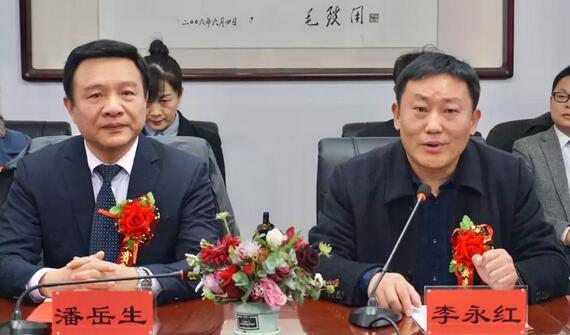 岳阳职业技术学院医学临床教学与实践基地正式落户岳阳8868登录平台恒康医院3.jpg
