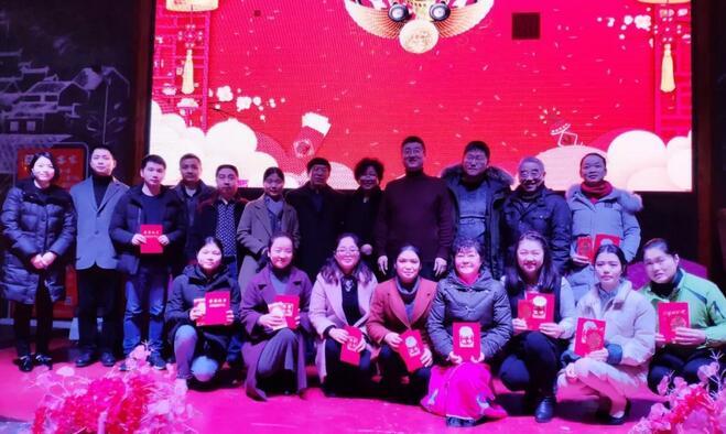 ，赣州8868在线官网登录平台 - 8868网页版登录2018年会庆典暨颁奖典礼落幕2.jpg