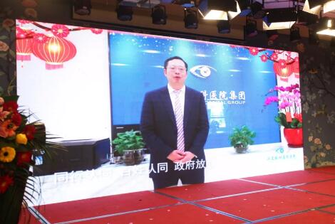 临沂8868在线官网登录平台 - 8868网页版登录“一九辉煌，砥砺起航”新年晚上落幕3.jpg