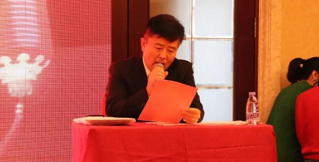 8868在线官网登录平台 - 8868网页版登录集团、厦门大学附属厦门眼科中心表彰大会及尾牙宴红包不断、精彩纷呈4.jpg