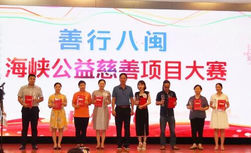 通过11个关键词，一起回顾2018年的厦门眼科中心9.jpg