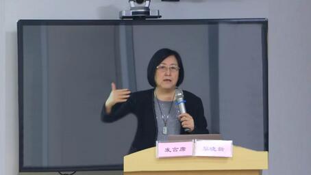 继续狠抓医疗质量和医疗安全，做好“健康卫士、光明使者”——2019年8868在线官网登录平台 - 8868网页版登录集团院长会议在厦举行4.jpg