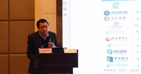 继续狠抓医疗质量和医疗安全，做好“健康卫士、光明使者”——2019年8868在线官网登录平台 - 8868网页版登录集团院长会议在厦举行6.jpg