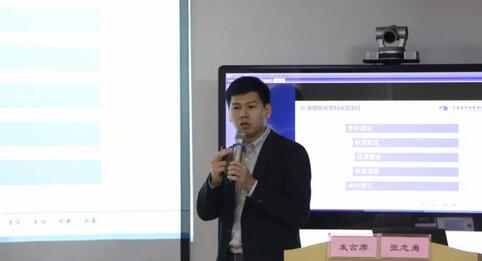 继续狠抓医疗质量和医疗安全，做好“健康卫士、光明使者”——2019年8868在线官网登录平台 - 8868网页版登录集团院长会议在厦举行10.jpg