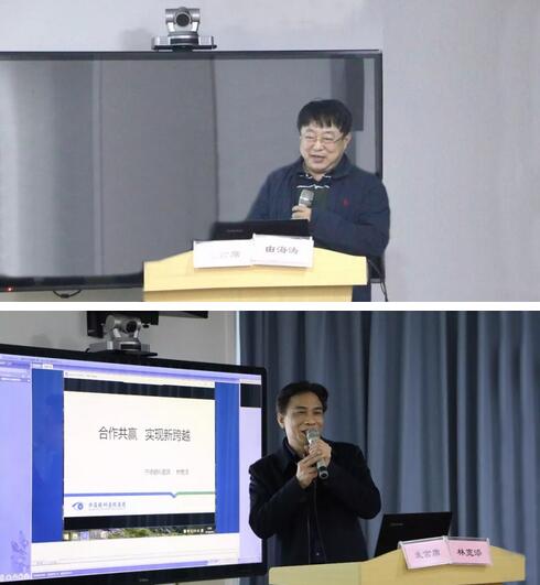 继续狠抓医疗质量和医疗安全，做好“健康卫士、光明使者”——2019年8868在线官网登录平台 - 8868网页版登录集团院长会议在厦举行12.jpg