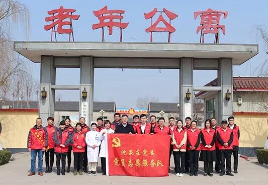 8868在线官网登录平台 - 8868网页版登录集团临沂眼科医院开展雷锋月公益眼健康筛查公益活动1.jpg