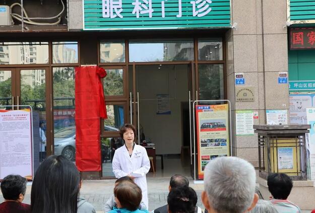 深圳8868在线官网登录平台 - 8868网页版登录“名家工作室”正式在深圳招商花园城社康中心揭牌3.jpg