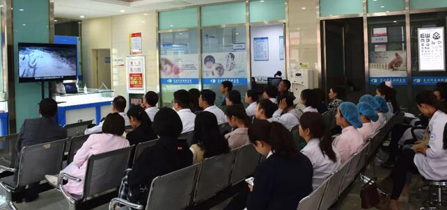 甘肃中医药大学附属兰州眼科中心(兰州8868在线官网登录平台 - 8868网页版登录)组织医院全体职工学习了《2018•甘肃度汛的思考与警示》.jpg