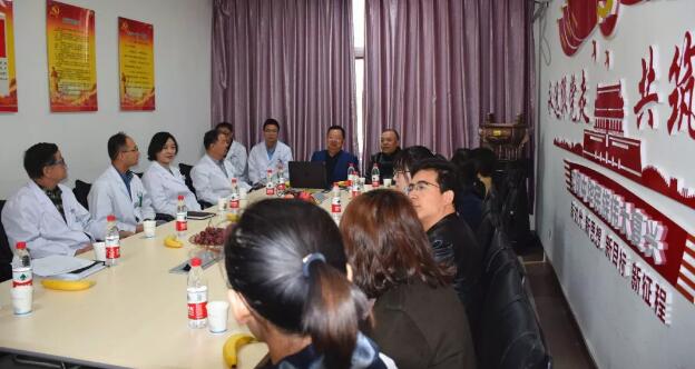 甘肃省人民医院住院医师规范化培训培训班在甘肃中医药大学附属兰州眼科中心(兰州8868在线官网登录平台 - 8868网页版登录)开班1.jpg