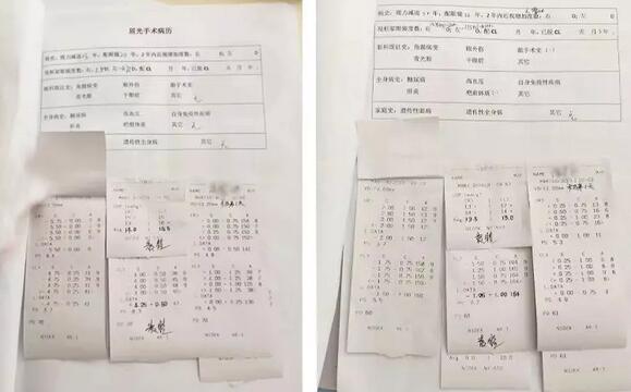 近日小郭与妻子近视小两口双双在无锡8868登录平台眼耳鼻咽喉科医院摘镜2.jpg