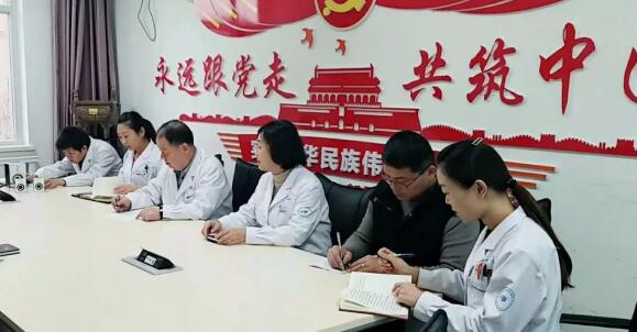 3月19日兰州8868在线官网登录平台 - 8868网页版登录党支部举行“让历史告诉未来”主题党日活动2.jpg