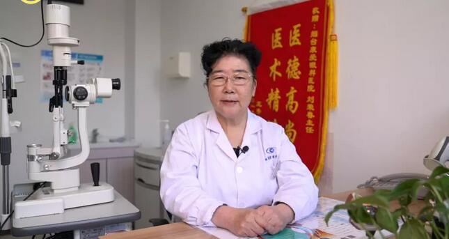 我愿温暖灵巧的手，擦亮 扇“心灵的窗户”，让更多人看见光明——烟台康爱眼科医院斜视与小儿眼科主任刘荣春2.jpg
