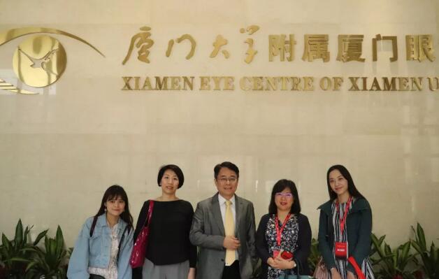 3月30日台湾中坜大学眼科中心林鸿源教授一行受邀来到厦门大学附属厦门眼科中心 开启精彩的“眼科学术之旅”6.jpg