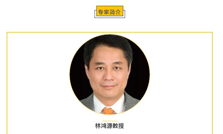 3月30日台湾中坜大学眼科中心林鸿源教授一行受邀来到厦门大学附属厦门眼科中心 开启精彩的“眼科学术之旅”9.jpg
