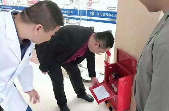 8868登录平台泉州眼科医院党支部组织党员进行全院消防安全专项检查1.jpg