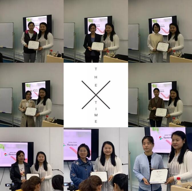 8868在线官网登录平台 - 8868网页版登录集团联合欧几里德、美尼康共同举办的《硬镜验配技术进阶班》在厦门顺利举办