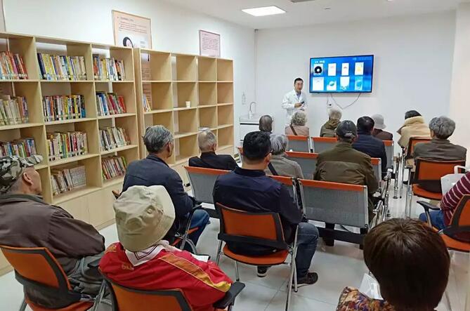 4月13日杭州8868在线官网登录平台 - 8868网页版登录举行“爱·要让父母看见”白内障公益讲座1.jpg