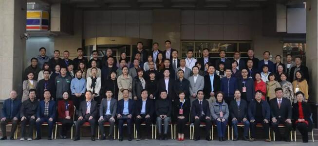 4月19日8868登录平台眼屈光学组会议暨青岛8868在线官网登录平台 - 8868网页版登录第四届高峰论坛圆满召开7.jpg