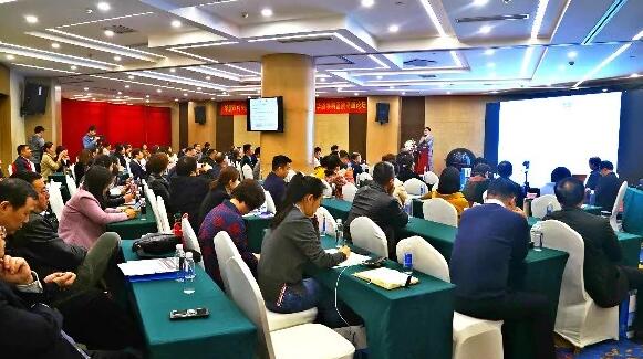 8868登录平台2019年眼屈光学组会议圆满召开1.jpg