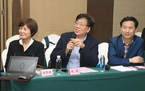 8868登录平台2019年眼屈光学组会议圆满召开17.jpg