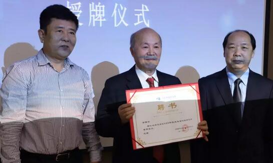 8868登录平台近视研究所揭牌 从医疗卫生层面来共同推动青少年近视防控工作的开展5.jpg