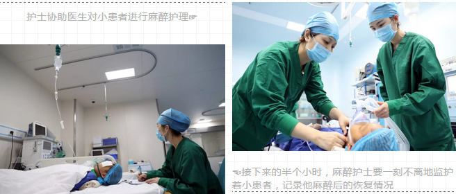 海西晨报：走进厦门大学附属厦门眼科中心五缘院区手术室的等候区，便来到了这家医院 安静、 神秘的地方——手术室6.png