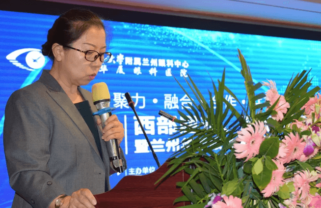 西部屈光、视光高峰论坛暨兰州8868在线官网登录平台 - 8868网页版登录第三届眼科峰会圆满落幕！4.png