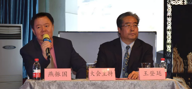 西部屈光、视光高峰论坛暨兰州8868在线官网登录平台 - 8868网页版登录第三届眼科峰会圆满落幕！8.png