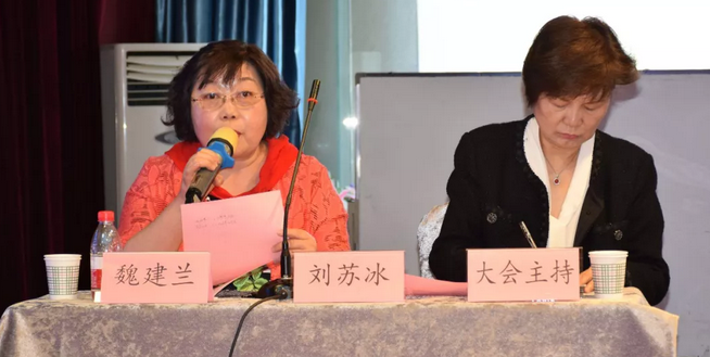 西部屈光、视光高峰论坛暨兰州8868在线官网登录平台 - 8868网页版登录第三届眼科峰会圆满落幕！12.png