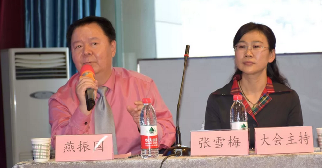 西部屈光、视光高峰论坛暨兰州8868在线官网登录平台 - 8868网页版登录第三届眼科峰会圆满落幕！444.png