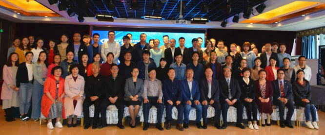 杭州8868在线官网登录平台 - 8868网页版登录黄旭院长出席西部屈光、视光高峰论坛暨兰州8868在线官网登录平台 - 8868网页版登录第三届眼科峰会