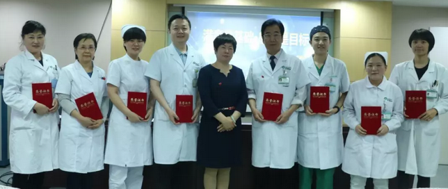 为进一步提升服务品质，树立 服务榜样 5月9日8868在线官网登录平台 - 8868网页版登录举办“ 服务明星”表彰大会2.png