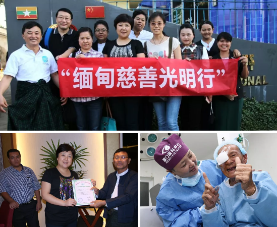 13日，厦门眼科中心白内障专科的李立梅博士所带领的医疗小组，在抵达隆德后就直奔县人民医院。13日、14日两天，医疗小组接连为14位老年白内障患者实施了“白内障超声乳化+人工晶体植入术”，让他们有机会重见光明2.png