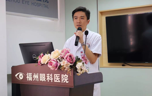 为了让更多的人认识糖网病、黄斑变性的眼底病的防治知识 5月25日福州眼科医院举行“关爱中老年眼底病健康知识公益讲座”2.png