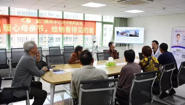 摘镜、小儿斜视近视防控讲座、护士节活动，漳州眼科医院5月精彩动态暨摘镜福利1.png